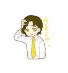 ゆずとも（個別スタンプ：24）