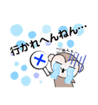 もっサル。（個別スタンプ：3）