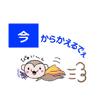 もっサル。（個別スタンプ：7）