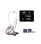 もっサル。（個別スタンプ：10）