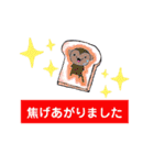 もっサル。（個別スタンプ：30）