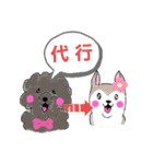 もっサル。（個別スタンプ：31）