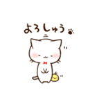 しろねこさん。～関西弁でおま～（個別スタンプ：9）