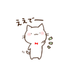 しろねこさん。～関西弁でおま～（個別スタンプ：13）