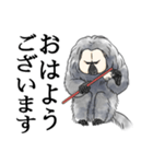 きほんのシロガオサキ（個別スタンプ：1）