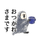 きほんのシロガオサキ（個別スタンプ：12）