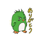 ペンギンっぽい、ゴロ丸くん。（個別スタンプ：5）