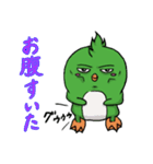 ペンギンっぽい、ゴロ丸くん。（個別スタンプ：13）