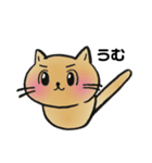 こむぎとパン（個別スタンプ：2）