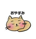 こむぎとパン（個別スタンプ：3）