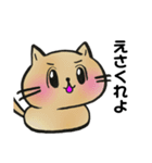 こむぎとパン（個別スタンプ：5）