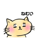 こむぎとパン（個別スタンプ：6）