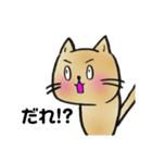 こむぎとパン（個別スタンプ：9）