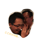 福冨罪団（ヨシヤ＆ケンジ）（個別スタンプ：1）