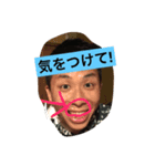 福冨罪団（ヨシヤ＆ケンジ）（個別スタンプ：2）
