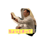 福冨罪団（ヨシヤ＆ケンジ）（個別スタンプ：8）