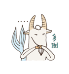 山羊座（個別スタンプ：13）