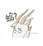 山羊座（個別スタンプ：19）