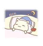 ねこの王さま。（個別スタンプ：17）
