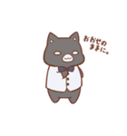 ねこの王さま。（個別スタンプ：26）