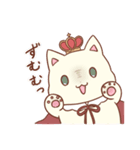 ねこの王さま。（個別スタンプ：36）