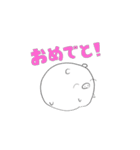 ヒスとんのスタンプ（個別スタンプ：1）