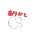 ヒスとんのスタンプ（個別スタンプ：2）