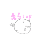 ヒスとんのスタンプ（個別スタンプ：3）