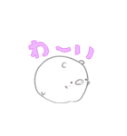 ヒスとんのスタンプ（個別スタンプ：4）
