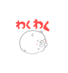 ヒスとんのスタンプ（個別スタンプ：5）