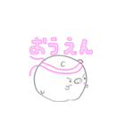ヒスとんのスタンプ（個別スタンプ：6）