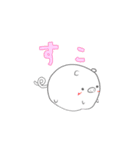 ヒスとんのスタンプ（個別スタンプ：7）