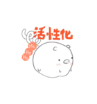 ヒスとんのスタンプ（個別スタンプ：11）