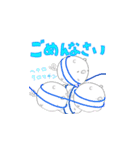 ヒスとんのスタンプ（個別スタンプ：14）