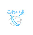ヒスとんのスタンプ（個別スタンプ：16）