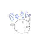 ヒスとんのスタンプ（個別スタンプ：17）