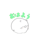 ヒスとんのスタンプ（個別スタンプ：21）