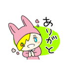 うーちゃんはうさぎ（個別スタンプ：4）
