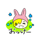 うーちゃんはうさぎ（個別スタンプ：5）