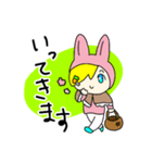 うーちゃんはうさぎ（個別スタンプ：7）