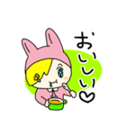 うーちゃんはうさぎ（個別スタンプ：14）