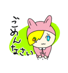 うーちゃんはうさぎ（個別スタンプ：15）