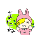 うーちゃんはうさぎ（個別スタンプ：17）
