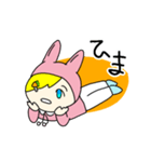 うーちゃんはうさぎ（個別スタンプ：20）