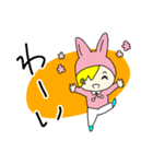 うーちゃんはうさぎ（個別スタンプ：21）