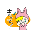 うーちゃんはうさぎ（個別スタンプ：24）
