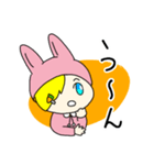 うーちゃんはうさぎ（個別スタンプ：25）