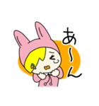 うーちゃんはうさぎ（個別スタンプ：26）