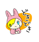 うーちゃんはうさぎ（個別スタンプ：28）