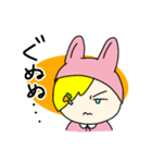 うーちゃんはうさぎ（個別スタンプ：30）